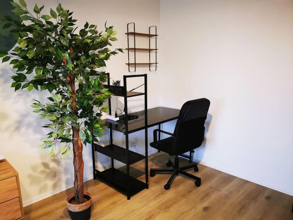 Joli Appartement Marcq En Baroeul Proche Lille ภายนอก รูปภาพ